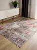 benuta Waschbarer Vintage Teppich George Multicolor/Braun Produktbild-Vorschau 2