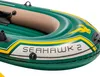 Člun Seahawk Podgląd zdjęcia produktu 33