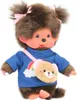 Sekiguchi Europe B.V. Monchhichi Kawaii Girl, ca. 20cm Produktbild-Vorschau 1