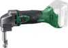 Hikoki CN18DSLW4Z, Power-Stanzgerät, Schwarz, Grün, 1,8 Produktbild-Vorschau 2