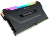 8GB PC3200 CL16 CORSAIR Vengeance RGB, met Productafbeelding-voorbeeld 2