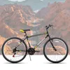 Vélo tout-terrain HILAND 24 pouces pour hommes et femmes, Voir les images du produit 8