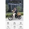Onesport 20" faltbares Elektro-Dreirad schwarz mit 250W Produktbild-Vorschau 4
