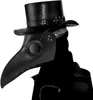 Halloween Maske, Schnabelmaske Pestmaske Rabenmaske Pest Produktbild-Vorschau 1