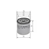 BOSCH Ölfilter F026407143 VW UP SKODA CITIGO SEAT MII Produktbild-Vorschau 14