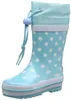 Playshoes Kinder Gummistiefel aus Naturkautschuk, trendige Produktbild-Vorschau 1