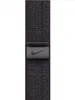41 mm Nike Sport Loop Noir/Bleu Voir les images du produit 1
