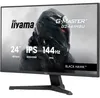 iiyama G-MASTER G2441HSU-B1 Produktbild-Vorschau 2