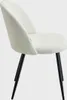 HOMLA AMPLA Stuhl Ecru 47x56x78 cm Produktbild-Vorschau 3