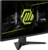 MSI MAG 242F Flat Gaming TFT 24" FHD IPS 200Hz 0.5ms HDMI Produktbild-Vorschau 3