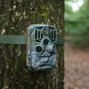 ROLLEI D61T1AW Caméra de chasse (WiFi, optique camouflage) Voir les images du produit 12