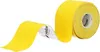 yellowSPORT yellowTAPE - Kineziotapingová páska - 5 cm x 5 Náhled obrázku produktu 1