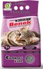 A bag of cat litter with a cat's face on it. Podgląd zdjęcia produktu