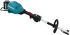 Makita UX01GZ, 9700 ot/min, 40 V, 1027 mm Náhled obrázku produktu 15