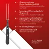 STUBAI Wurstgabel gerade 95 mm | Fleischgabel Tirol aus Produktbild-Vorschau 2