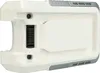 vhbw Akku kompatibel mit Tineco A10 Hero, Master Produktbild-Vorschau 3