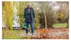 Bosch 06008B1002 Bosch UniversalGardenTidy 2300, een Productafbeelding-voorbeeld 3
