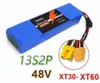 Lithium-Ionen-Akku 48V 100Ah - 13S2P Batteriepack für Produktbild-Vorschau 1