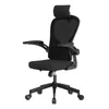 Bürostuhl Ergonomischer Schreibtischstuhl mit Kopfstütz,mit Produktbild-Vorschau 2