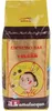 Passalacqua Gold Vulcan 0,5 kg Náhľad obrázku produktu 1
