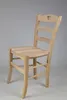 t m c s Tommychairs - Set di 4 sedie CUORE per cucina e Anteprima dell’immagine prodotto 2