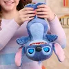 Disney Stitch Many Moods Stitch Plüschfigur Produktbild-Vorschau 12