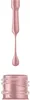 Artdeco Art Couture Nail Lacquer 912 English Lady Produktbild-Vorschau 3