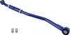 Regulowany drążek Panharda do Dodge Ram 2003-2013 2500 3500 Podgląd zdjęcia produktu 1