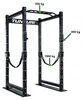 Tunturi Cross Fit Rack RC20 - Base Rack Voir les images du produit 4