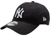 New York Yankees pet, New Era, 9TWENTY, essentieel, zwart Productafbeelding-voorbeeld 7