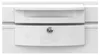 Congelatore a pozzetto 155,5 cm 451 l Beko HSM46740 Anteprima dell’immagine prodotto 1