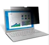 Lenovo 3M PF14.0W - Blickschutzfilter für Notebook - 35.6 Produktbild-Vorschau 11