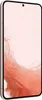 Samsung SM-S901BIDGEUB Samsung Galaxy S22 5G 256GB pink Podgląd zdjęcia produktu 8
