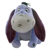 Disney - Peluche Bourriquet avec son - 28 cm - Peluche - Voir les images du produit 9