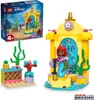 LEGO® Disney Princess 43235 Scena muzyczna Arielki Podgląd zdjęcia produktu 30