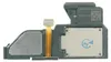 Huawei P9 PLus Lautsprecher Antenne Flex Produktbild-Vorschau 1