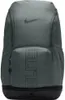 Nike Varsity Elite Rucksack (32L) Grau Produktbild-Vorschau 1