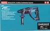 Makita DHR202Z Akku-Bohrhammer Produktbild-Vorschau 11