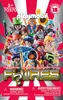 PLAYMOBIL 70370, 5 lat(a), Wielobarwny, Plastik Podgląd zdjęcia produktu 1