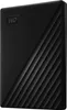 A black external hard drive with a diagonal ribbed texture on the right side and a WD logo on the top left. Voir les images du produit