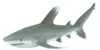 Safari Ltd Oceanic Whitetip Shark Figur Grau From 3 Years Produktbild-Vorschau 2