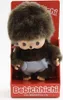 Monchhichi 15cm - culotte bleue garçon (Monchichi) Voir les images du produit 2