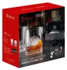 Spiegelau Perfect Serve poháre na rum a whisky 2 ks 368 ml Náhľad obrázku produktu 17