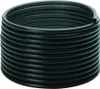 Gardena mds-pokládací trubka 13 mm (1/2"), 50 m Gardena Náhled obrázku produktu 2