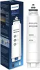 Philips ADD541RO/10 Ersatzfilterkartuschen für ADD6912 Podgląd zdjęcia produktu 3