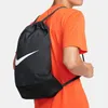 Nike Sacs a dos Brasilia 95, DM3978068 Voir les images du produit 9