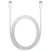 3x USB-C auf USB-C-Ladekabel 2 Meter Weiß - für Telefon / Produktbild-Vorschau 3