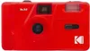 Kodak M35, Kompakt-Filmkamera, 35 mm, 200 - 400, China, 31 Produktbild-Vorschau 1