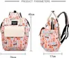 Two views of a patterned backpack with dimensions indicated. Produktbild-Vorschau