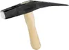 Maurerhammer, 1500g, Holz, 3015059119 Produktbild-Vorschau 4